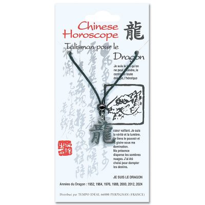 CZ - Chinese Horoscope